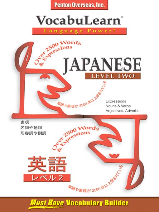 Click image to view full cover